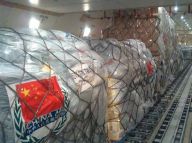 中国向厄瓜多尔提供救援物资