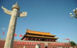 如何正确认识中国共产党的性质