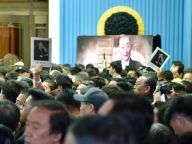 梅葆玖遗体告别仪式在北京举行