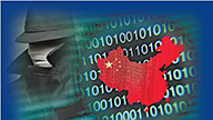 颜晓峰：网络安全已成为国家安全的战略基石