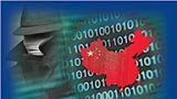 颜晓峰：网络安全已成为国家安全的战略基石