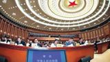 总体国家安全观是全面治国理政的国家安全总指针