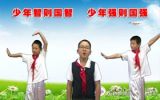 青年，在“两学一做”中践行中国梦