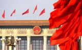 两学一做：带着问题学 针对问题改