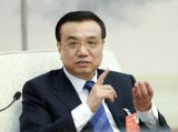 “中国制造2025”的九个论断