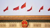 郭凤海：在学而知、学而信、学而用上学习贯彻习近平治国理政的实践要求