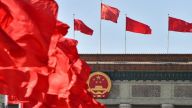 郭凤海：习近平总书记治国理政新理念新思想新战略科学体系的六点主要内容