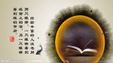 读文字之外，还有图像与声音