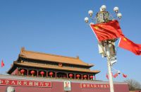 学习习近平总书记治国理政新理念新思想新战略