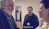 《中国梦——365个故事》之歌剧人生
