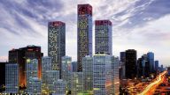 未来五年北京要达到的目标