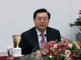 张德江听取香港特区政府工作汇报