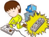 【小知识】安全用电须知