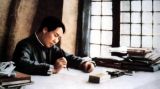毛泽东有多少别名？
