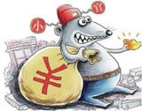 别让村官腐败削弱群众获得感