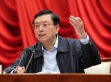 张德江在中央党校作专题报告