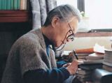 杨绛先生送给年轻人的9句话