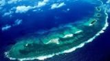 南海问题的实质、核心和解决方式