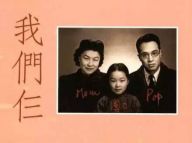 回顾杨绛先生的笔耕一生