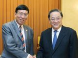 俞正声会见泰国立法议会主席蓬贝