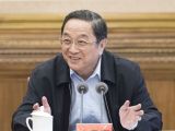 俞正声主持召开全国政协主席会议