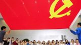 让青年党员有干劲是党永葆先进性的源泉