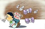 “卖惨骗捐”的网络筹款危害不小