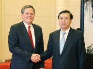 张德江会见美国国会议员代表团