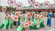  《鼓舞人生》——京西太平鼓
