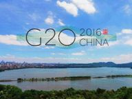 历届G20峰会主题大盘点