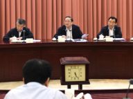 俞正声主持全国政协双周协商座谈会