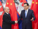 李克强会见柬埔寨国王西哈莫尼