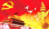 “两学一做”学习教育系列访谈之一“两学一做”是思想建党规律的实际应用