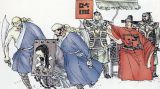 “事君数，斯辱矣”：从胡惟庸到年羹尧