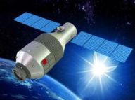 科技创新成就展上的高精尖