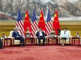 习近平会见美国国务卿和财政部长