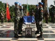 追悼会：悼念牺牲的中国维和战士