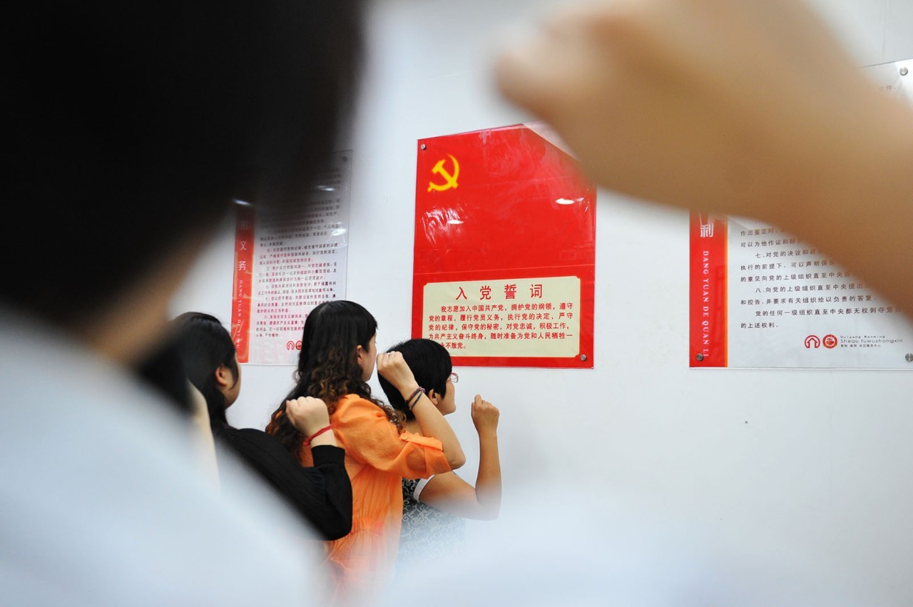 何毅亭：做“四讲四有”合格党员