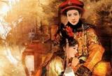揭秘：中国历史上最后一位自愿殉葬的妃子