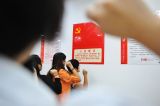 何毅亭：做“四讲四有”合格党员
