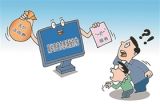 高考屡曝“天价”商机究竟原因何在