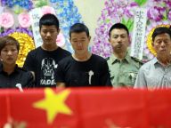 送别：维和牺牲烈士申亮亮