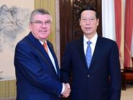 张高丽会见国际奥委会主席巴赫