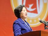 孙春兰出席第五届世界闽商大会