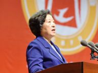 孙春兰出席第五届世界闽商大会