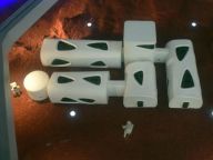 中国启动“太空180”试验