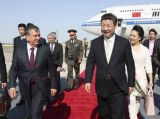 【习近平出访】抵达布哈拉 开始对乌兹别克斯坦进行国事访问