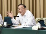 俞正声出席全国政协常委会16次会议