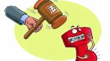 许耀桐：高官为何频频“落马”？