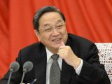俞正声出席全国政协常委会全体会议